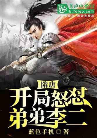 冷知识分享平台——小学成绩不好骗了家长应该怎么解释呢?,发掘奇思妙想