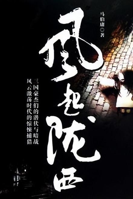 公诉在哪里播出-专业的红迪网社区平台
